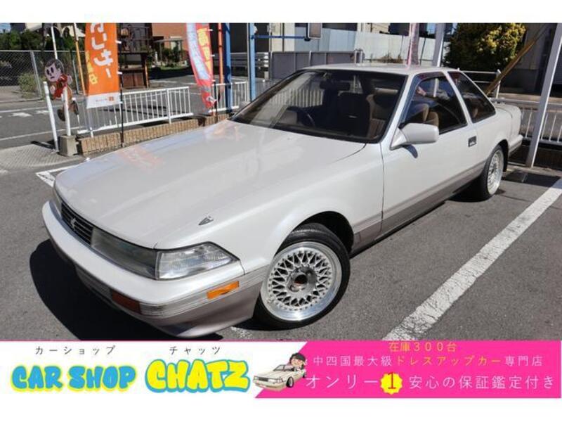 SOARER-0