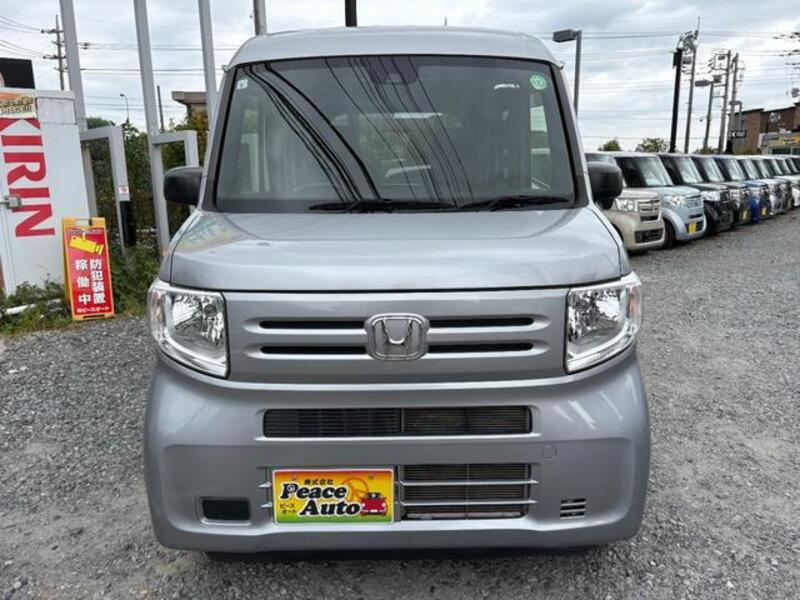 N-VAN