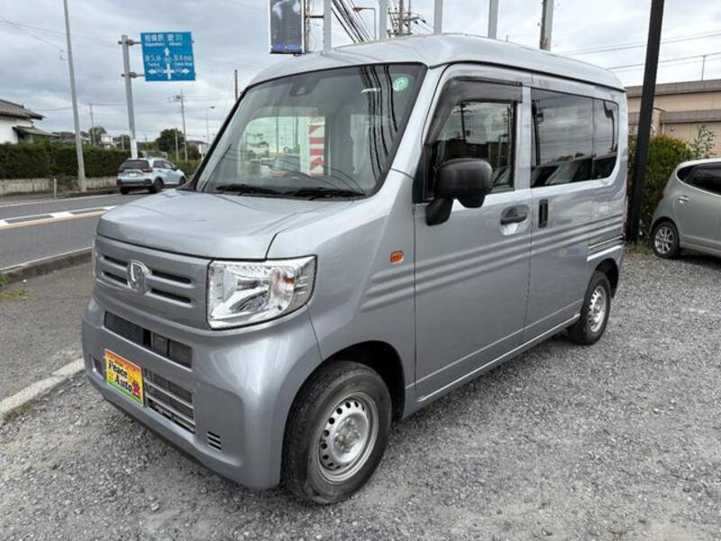 N-VAN