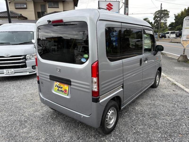 N-VAN