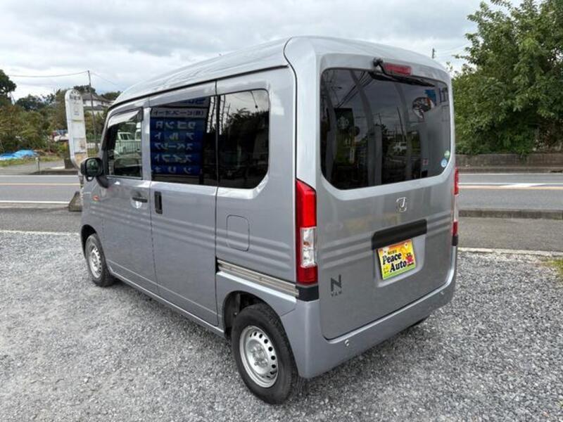 N-VAN