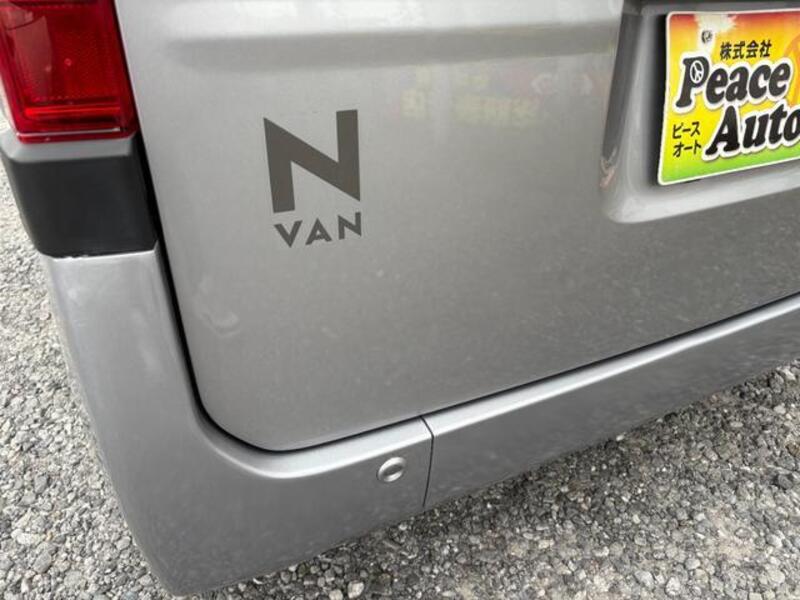 N-VAN