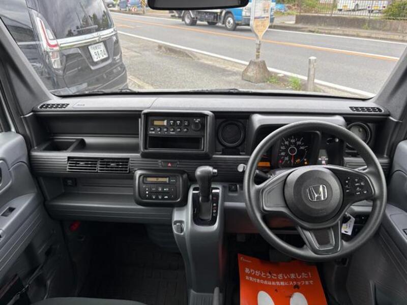 N-VAN