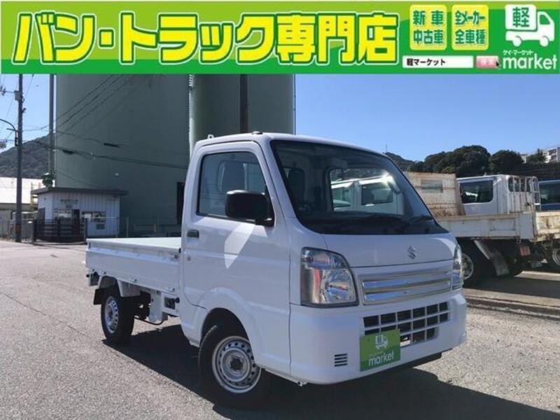 CARRY TRUCK-0
