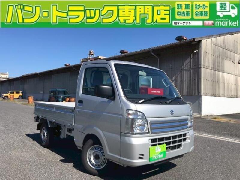 CARRY TRUCK-0
