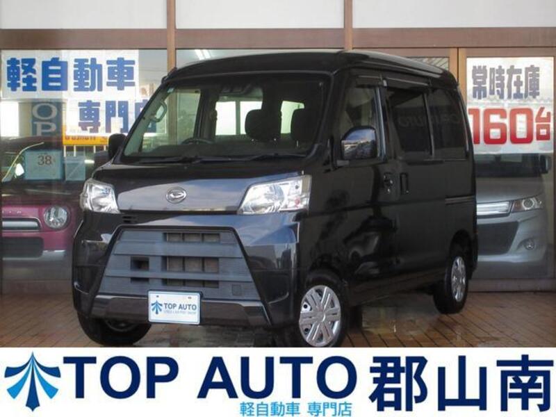 HIJET CARGO-0