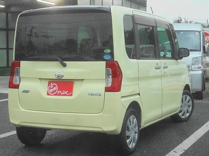 TANTO