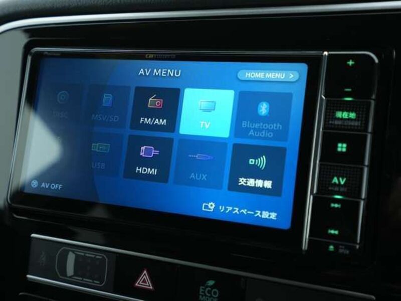 OUTLANDER PHEV