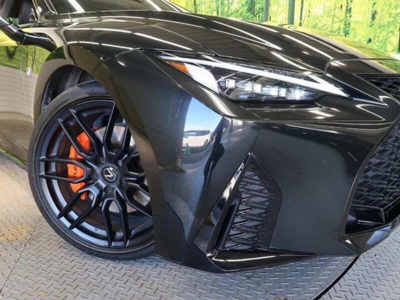 IS
