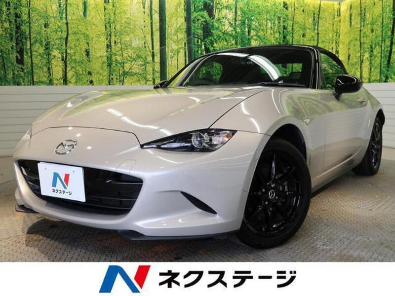ROADSTER-0