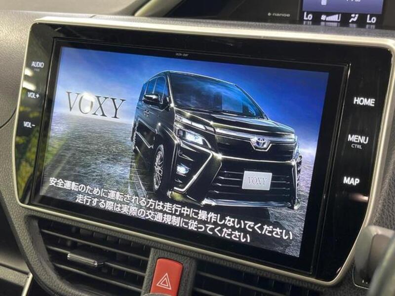 VOXY