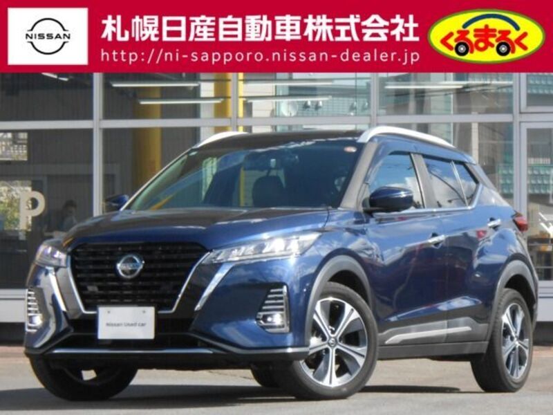 NISSAN KIX
