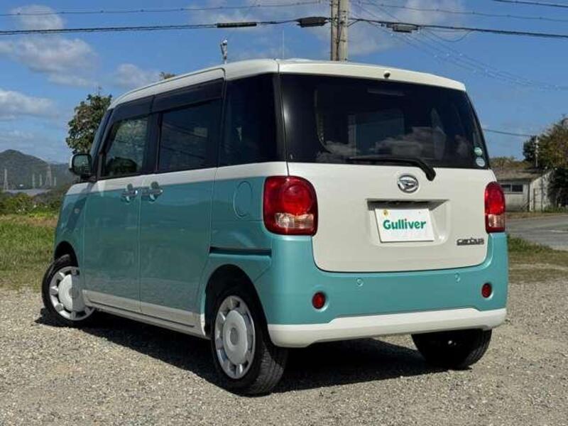 MOVE CANBUS