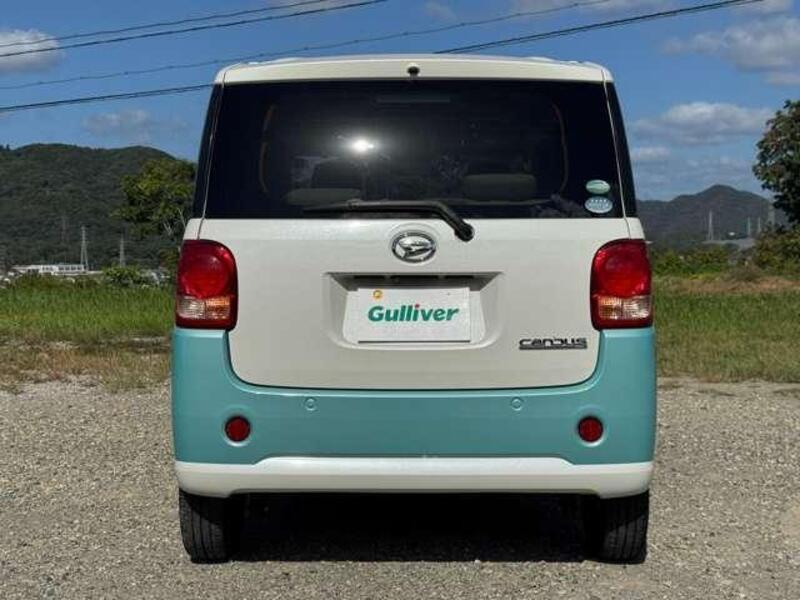 MOVE CANBUS