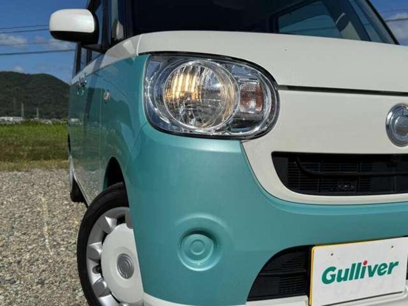 MOVE CANBUS
