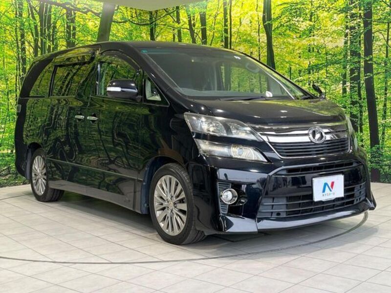 VELLFIRE