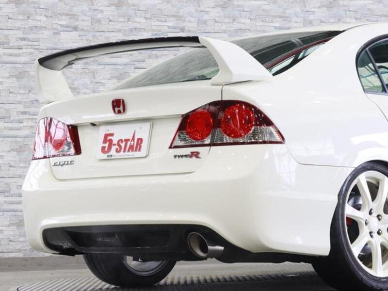 CIVIC