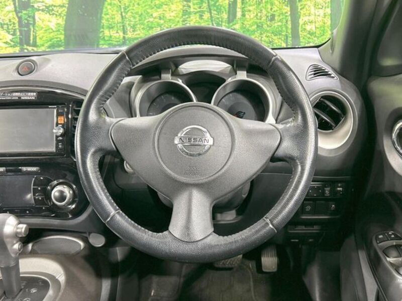 JUKE