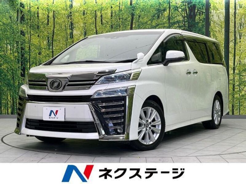 VELLFIRE-0