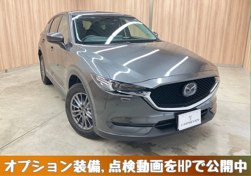 CX-5-0
