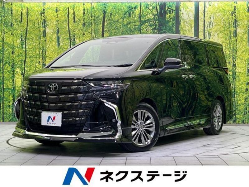 ALPHARD-0