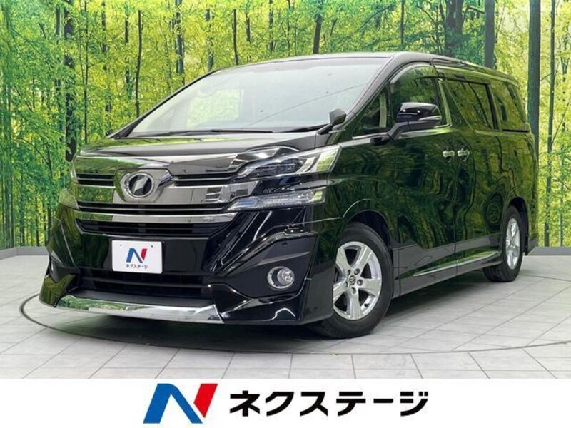VELLFIRE-0