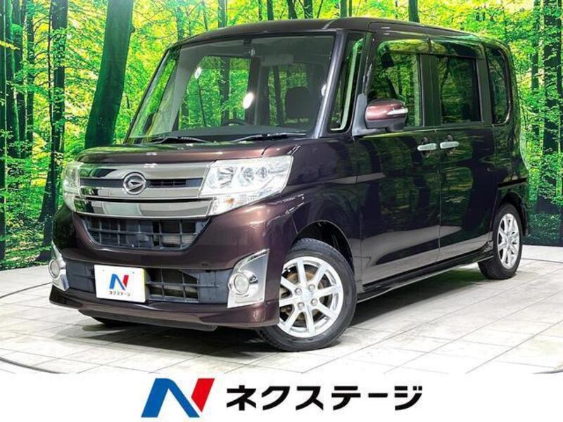TANTO-0