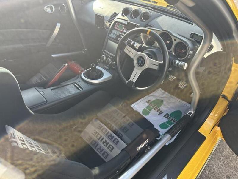 FAIRLADY Z