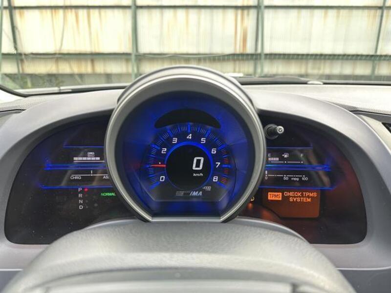 CR-Z