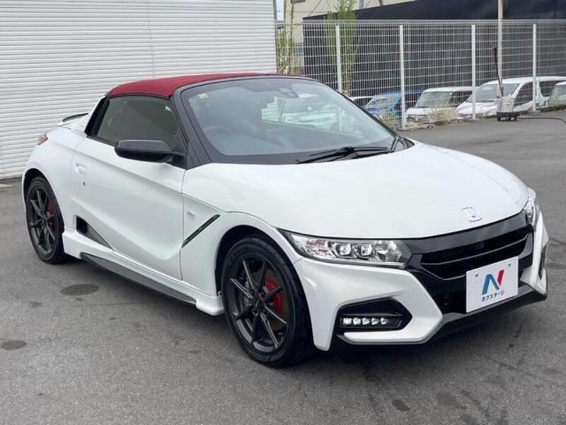 S660