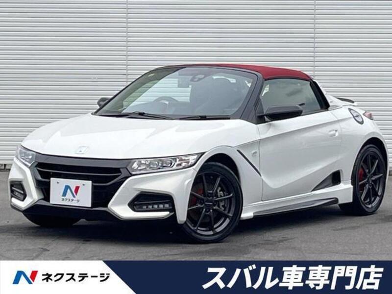 S660-0