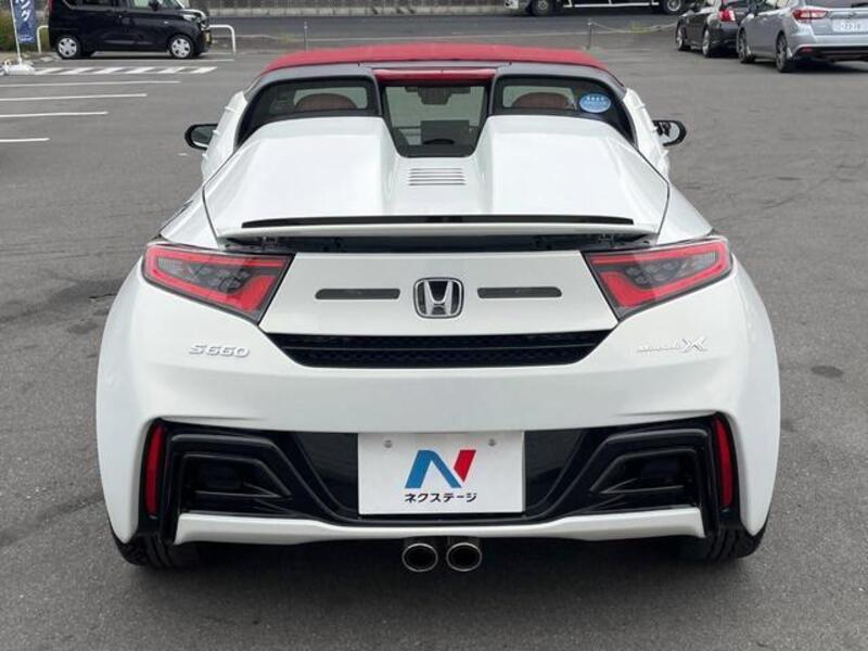 S660