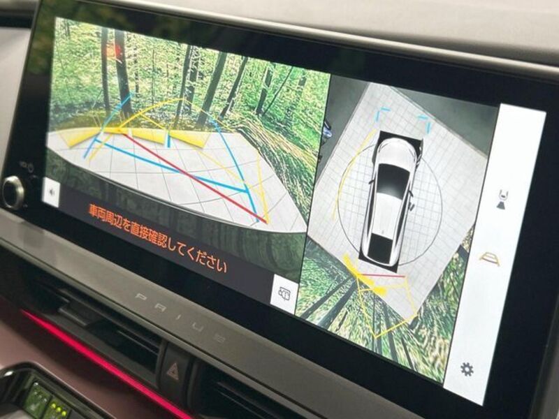 PRIUS PHV