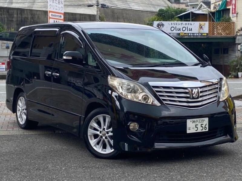 ALPHARD-0