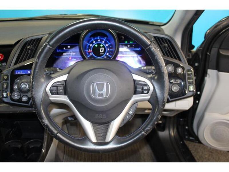 CR-Z