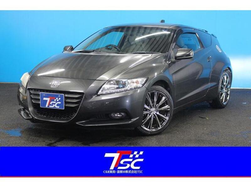 CR-Z-0