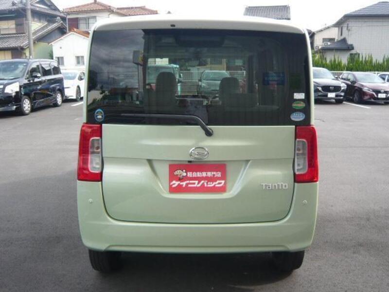 TANTO