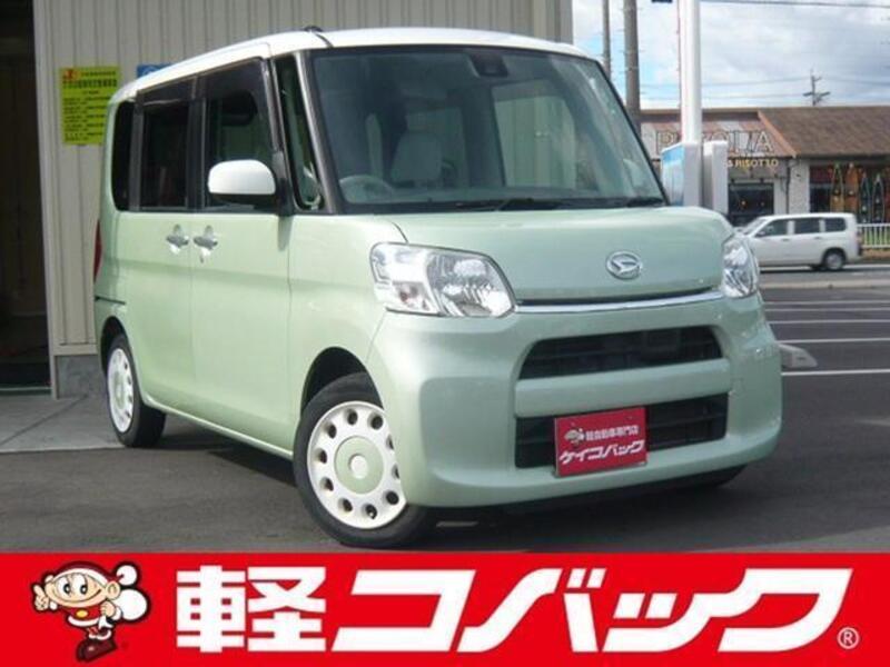 TANTO-0