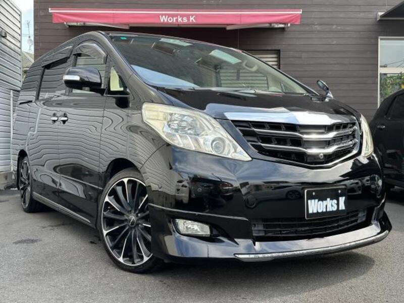 ALPHARD-0
