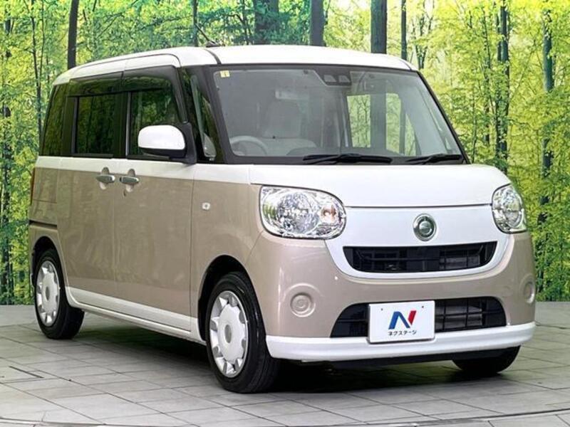 MOVE CANBUS