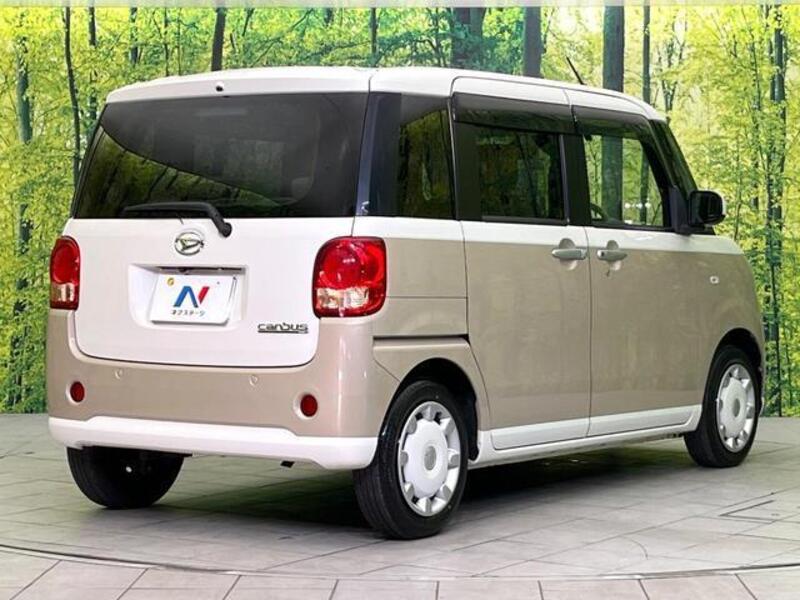 MOVE CANBUS