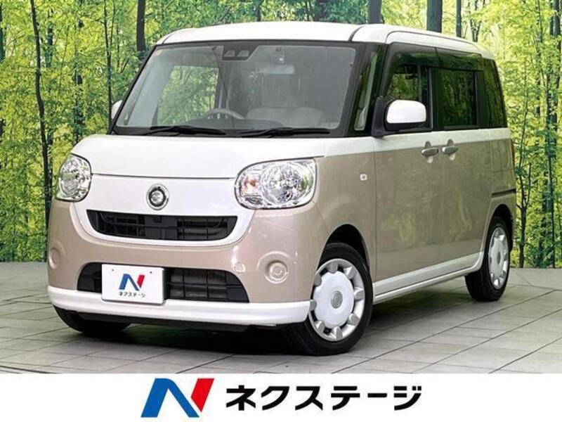 MOVE CANBUS-0