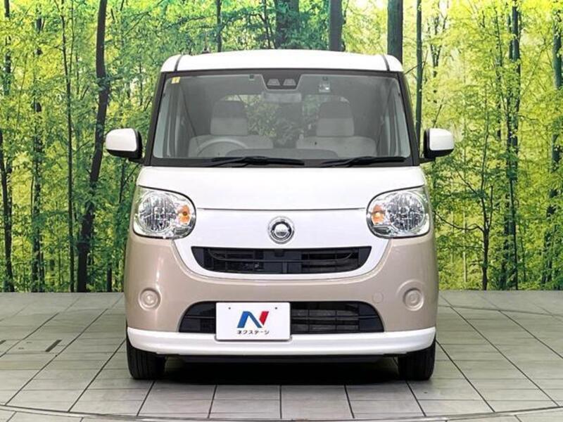 MOVE CANBUS