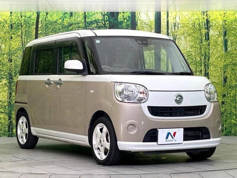 MOVE CANBUS