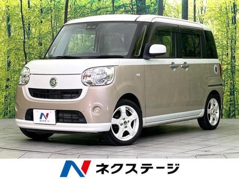 MOVE CANBUS-0