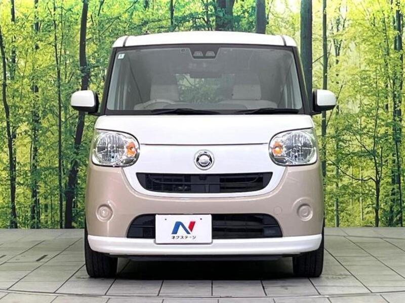 MOVE CANBUS