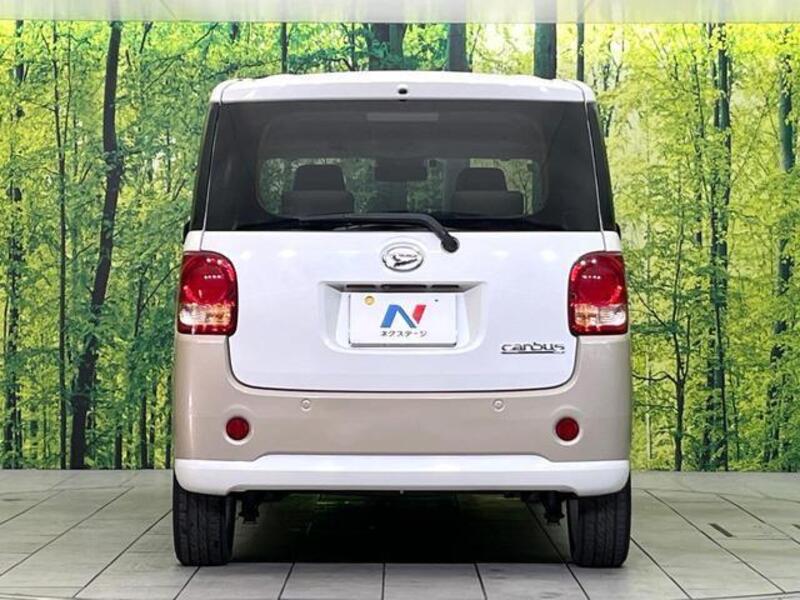 MOVE CANBUS