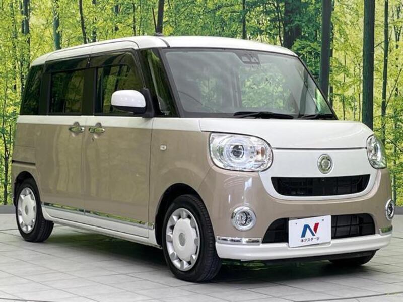 MOVE CANBUS