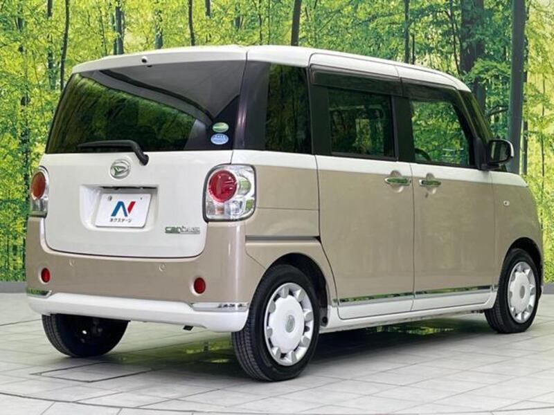 MOVE CANBUS