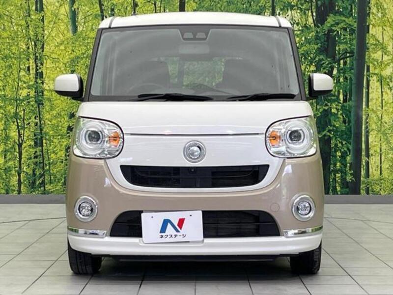 MOVE CANBUS